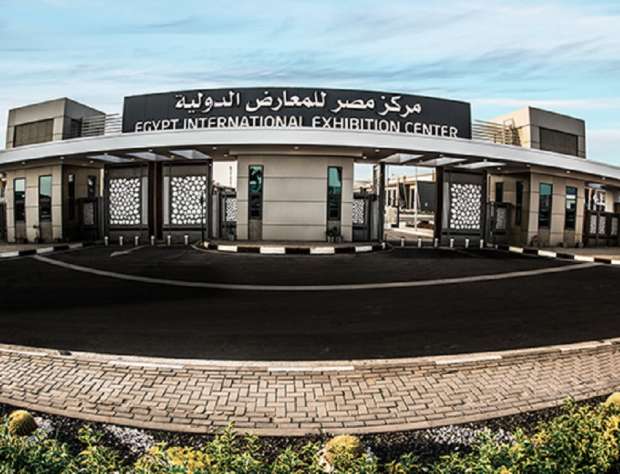 مصر تستضيف معرض "إيجي بلاست" في يناير .. بمشاركة 270 شركة