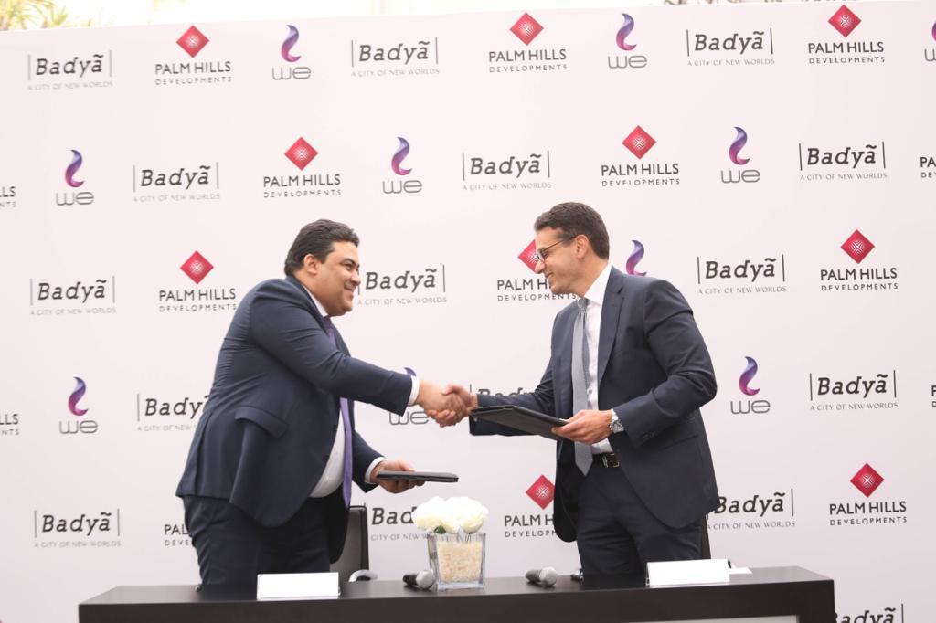 المصرية للاتصالات WE  وبالم هيلز للتعمير توقعان بروتوكول تعاون لتقديم خدمات الاتصالات المتكاملة بمدينة "باديا"