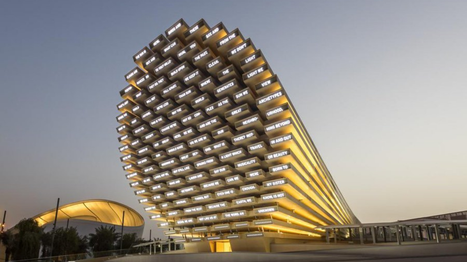 شاعر الكلمة الواحدة .. تجربة فريدة في "إكسبو 2020 "