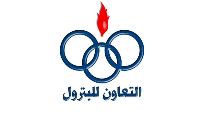 رغم تحديات كورونا.. "التعاون للبترول" تحقق 99% من خطتها الاستثمارية