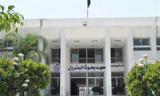 مدير معهد بحوث البترول: تمويل ١١ مشروعًا بحثيًا بقيمة 34 مليون جنيه خلال العام الجاري