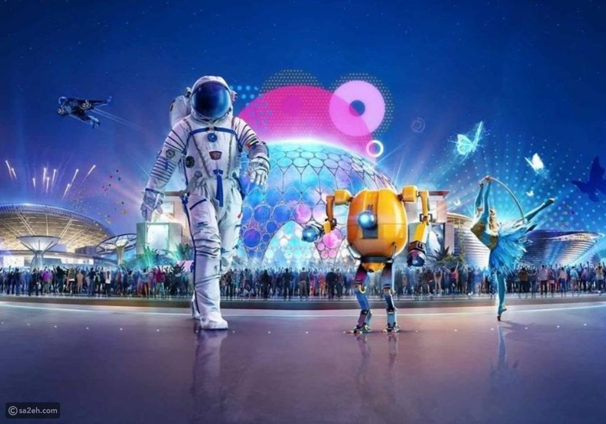 " إكسيو 202 " يعرض 46 اختراعا علميا في 100 يوم