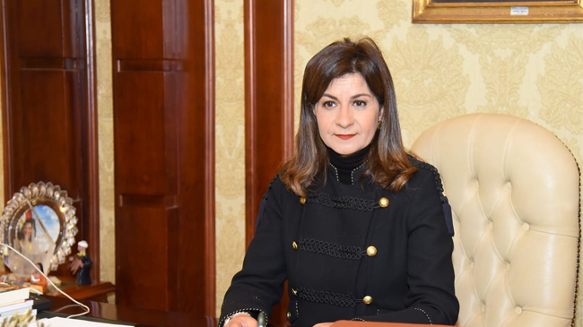 وزيرة الهجرة تناقش الترتيبات النهائية لمؤتمر" مصر تستطيع بالصناعة"