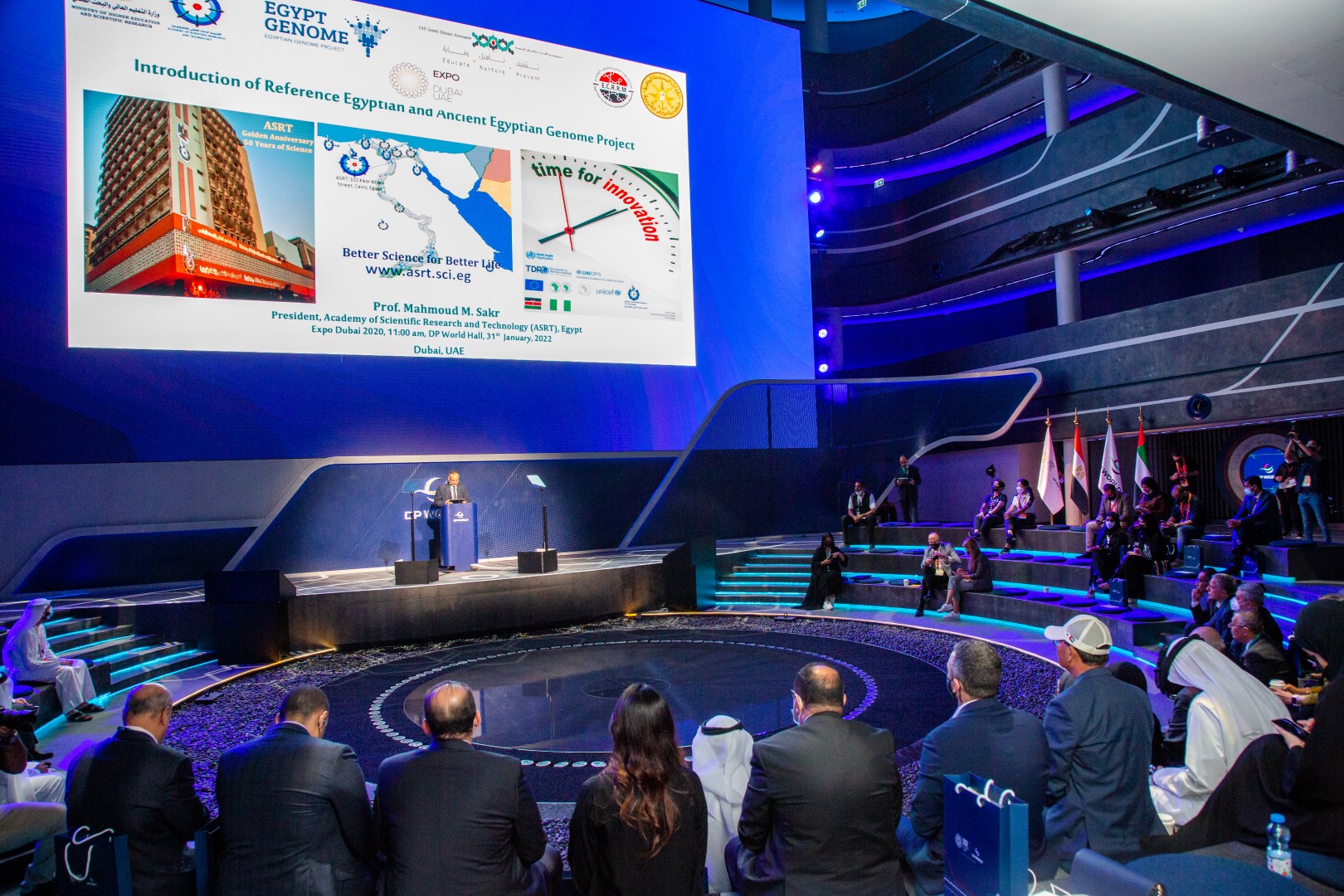 بالفيديو .. مصر تطلق مشروع "الجينوم" المرجعي للمصريين وقدماء المصريين