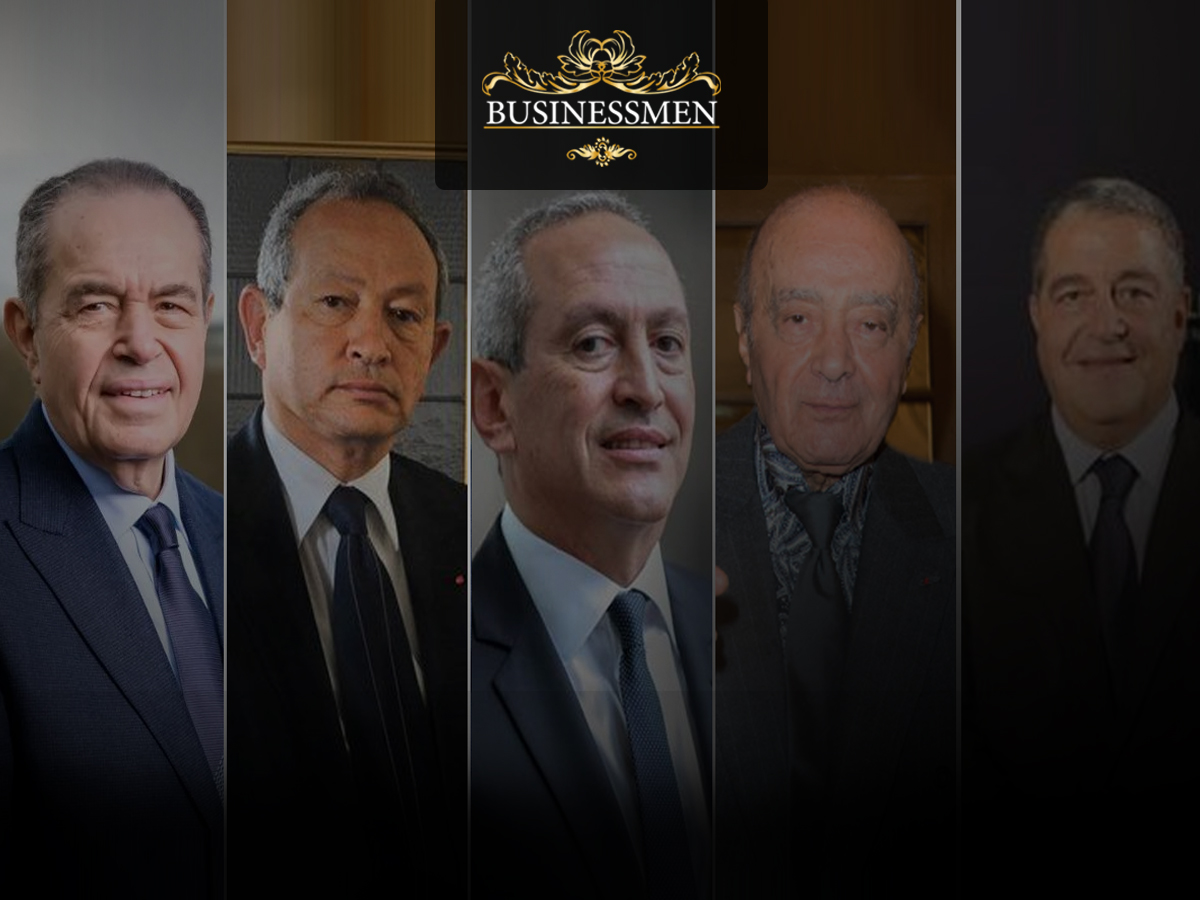 ناصف ونجيب ساويرس من أغنى 10 أشخاص في أفريقيا بقائمة فوربس لعام 2022