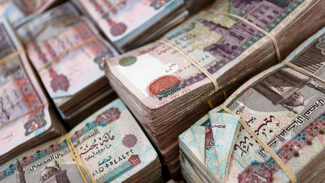 ارتفاع ودائع البنوك بالعملة المحلية إلى 4.46 تريليون جنيه بنهاية ديسمبر الماضي