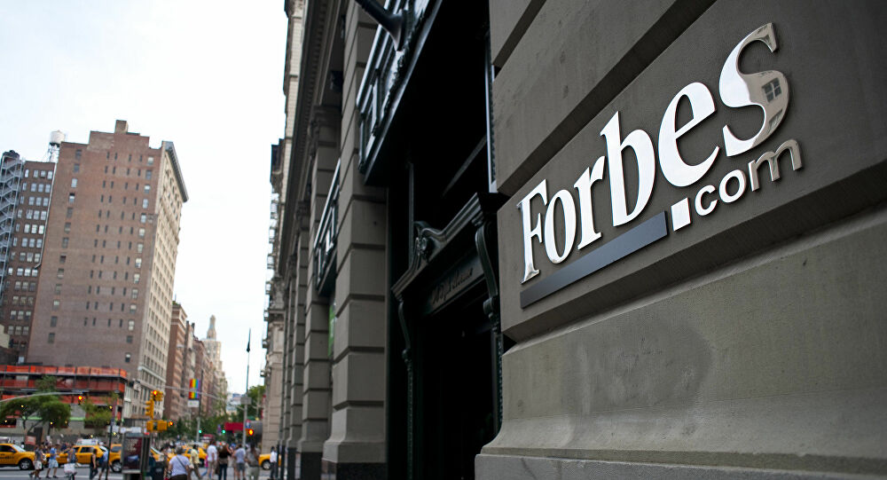 7 شركات مصرية بقائمة أقوى 100 شركة عائلية عربية لعام 2022