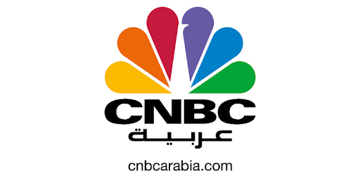 في تصريحات لـCNBC  عربية مصطفى جاد: عرض استحواذ بنك أبو ظبي على 51% من هيرميس مؤشراً إيجابياً للفرص الواعدة بمصر