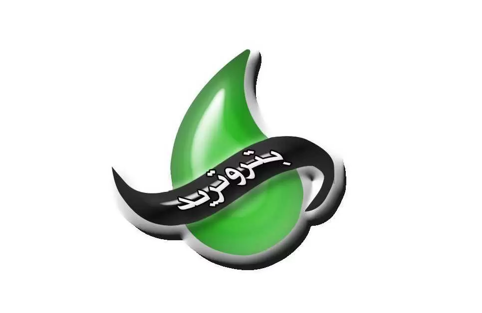 "بتروتريد" تؤكد التزامها بالتخلص الآمن من المخلفات البترولية