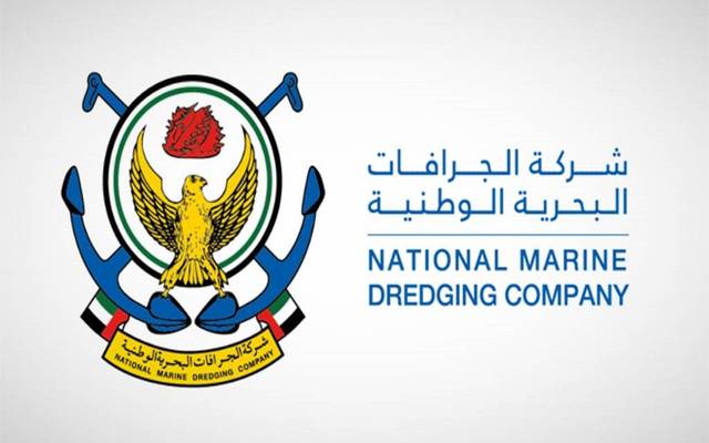 توقيع مذكرة تفاهم بين الإنشاءات البترولية الوطنية و خدمات البترول البحرية لإقامة مشاريع بمصر