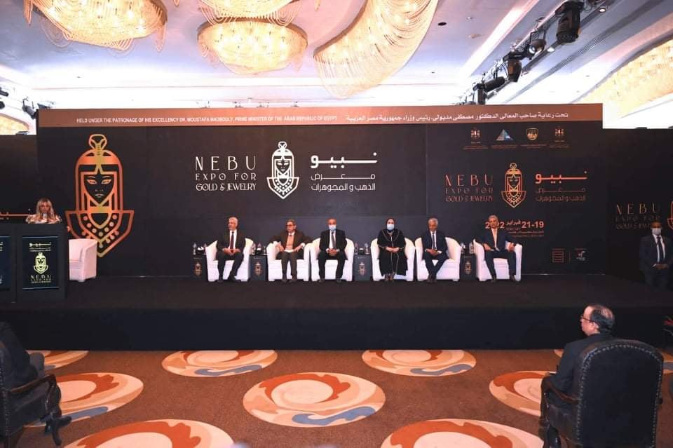 معرض "نيبو" يؤكد ريادة مصر في مجال الذهب