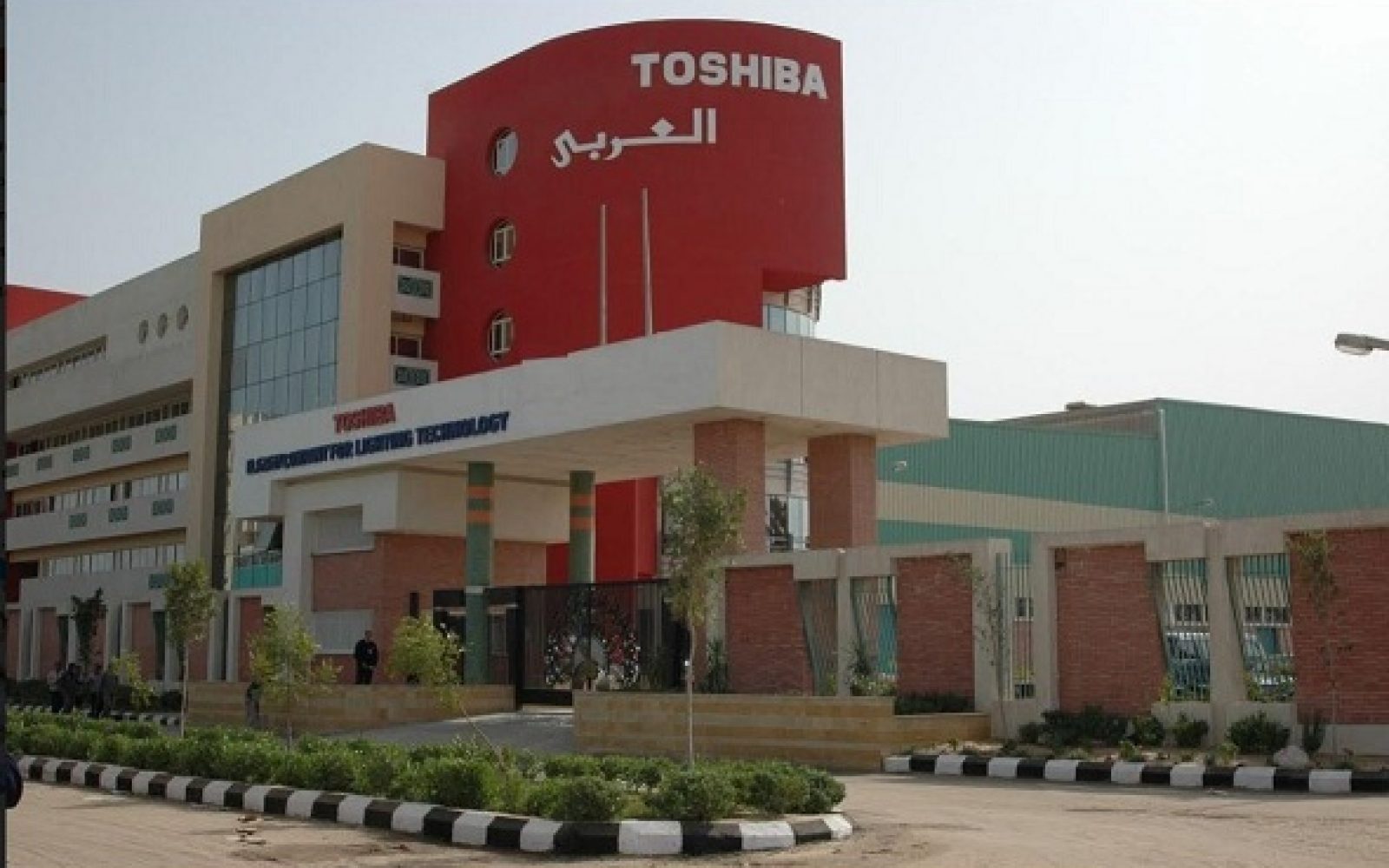 محمد العربى يحتفل بحصول المجموعة على جائزة تصدير المنتجات المبتكرة لعام 2021