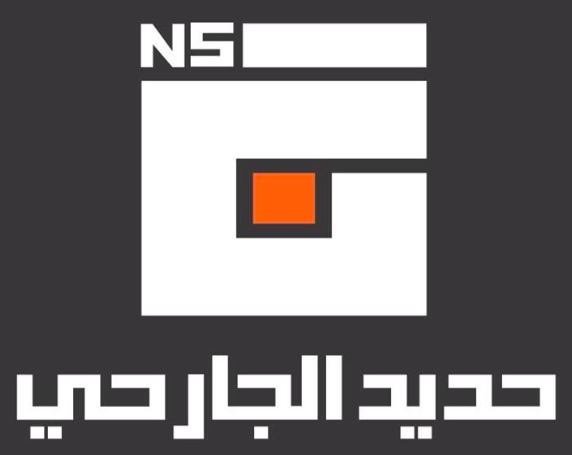 مجموعة الجارحي ترفع حصتها في المطورون العرب بقيمة 124 مليون جنيه