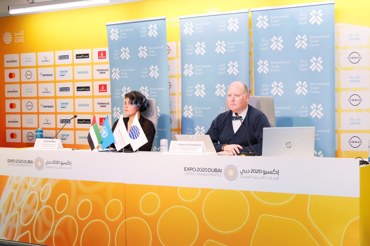 إكسبو 2020.. أسبوع الشركات الصغيرة يناقش التجارة الحرة والرقمية