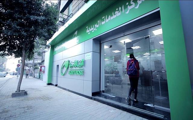 البريد : 900 فرع تتعامل مع الجمهور بشكل مباشر في إطار مبادرة حياة كريمة