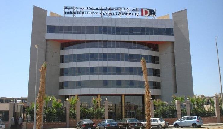 "التنمية الصناعية" تقترب من حسم بعض المحاور الخلافية في استراتيجية السيارات تمهيدا لعرضها على السيسي