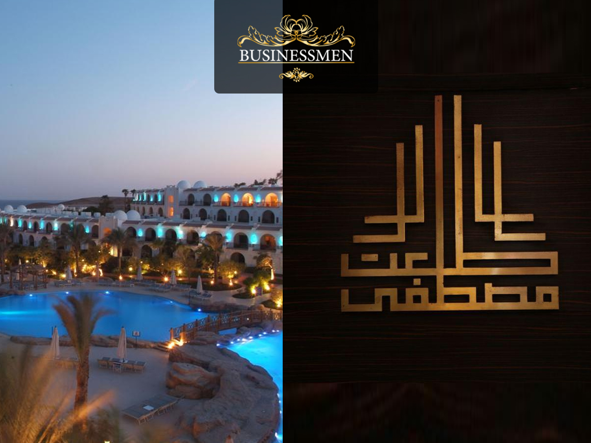 طلعت مصطفى تنجح في الحصول على شهادة مأمونية تداول مياه الصرف الصحي بفندق فورسيزونز - شرم الشيخ