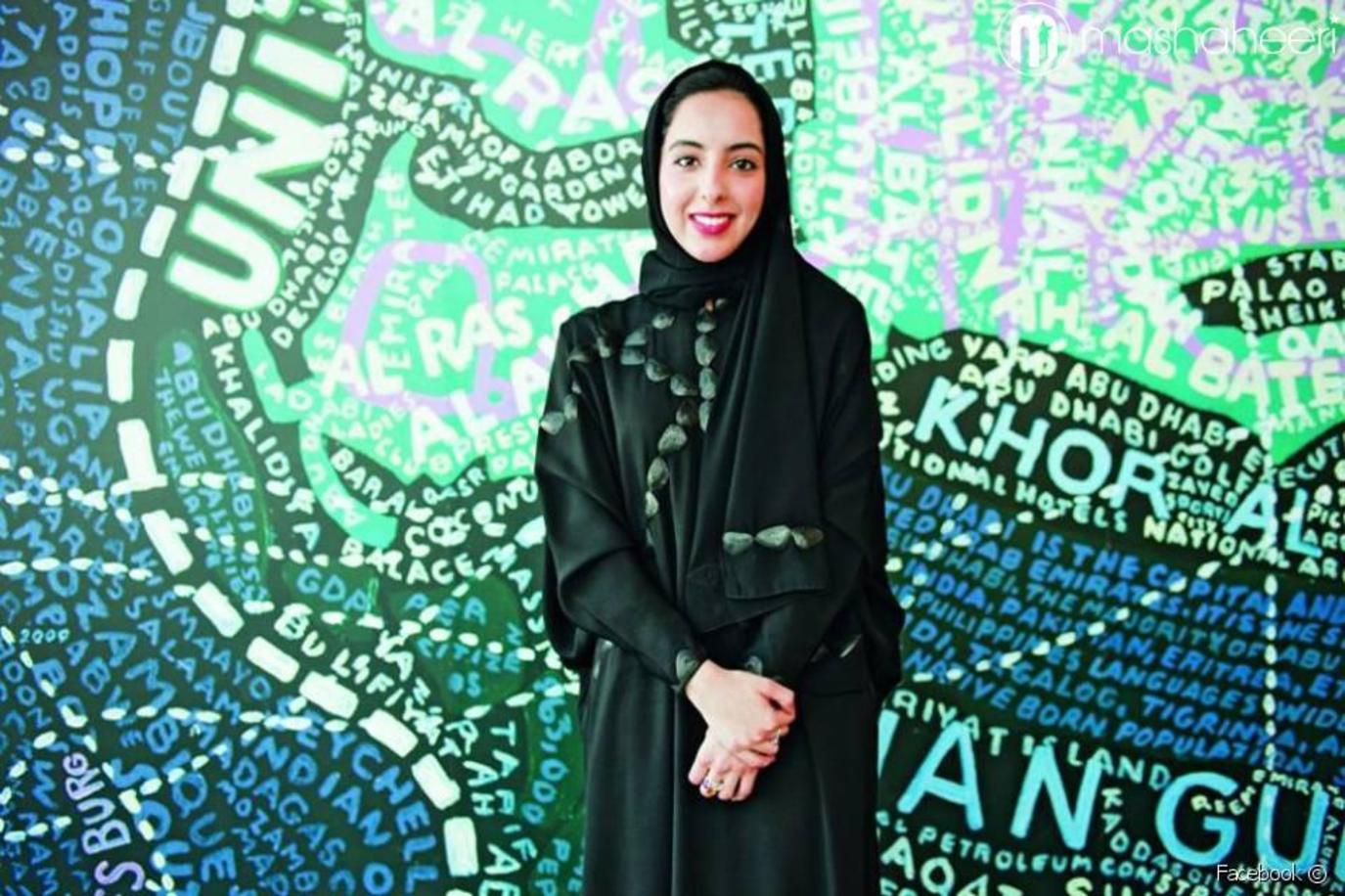 إكسبو 2020 .. تجارب الملهمات في " صناع التغيير "