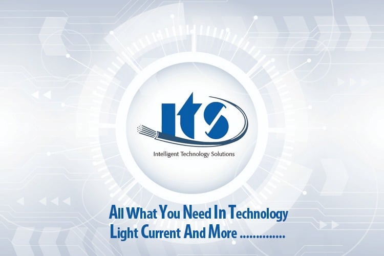 "ITS" تنظم مؤتمراً لمناقشة التشريعات الجديدة المتعلقة بأمن المعلومات في القطاع المصرفي