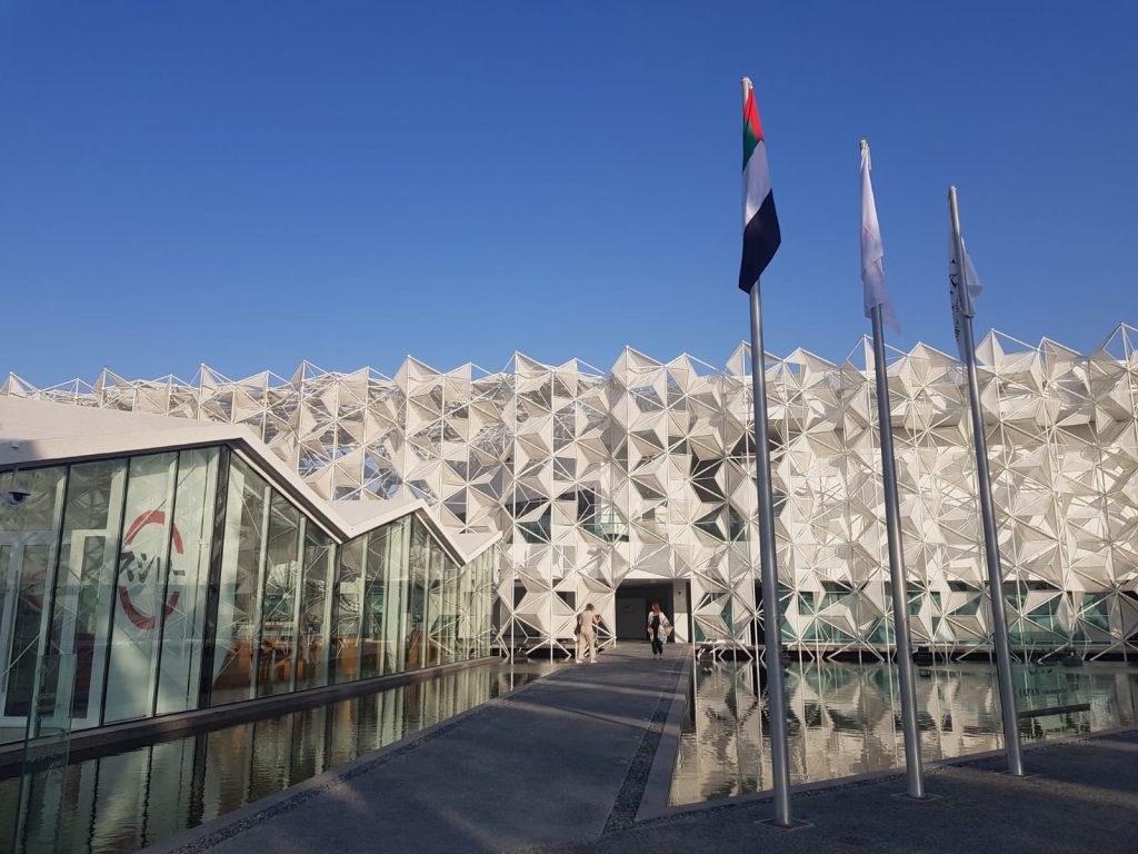 اليابان تعيد تدوير  جناحها ..  وتستعد لـ"إكسبو 2025" أوساكا