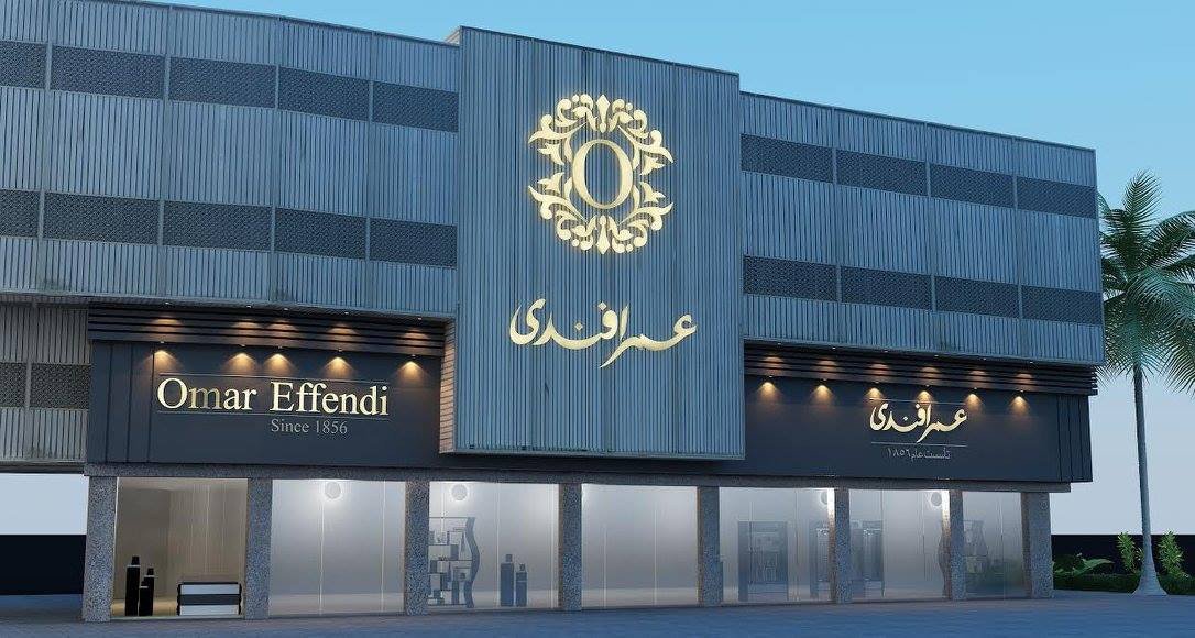 بتكلفة تصل إلى 36,4 مليون جنيه.. تطوير المرحلة الأولى من "عمر أفندي" مدينة نصر