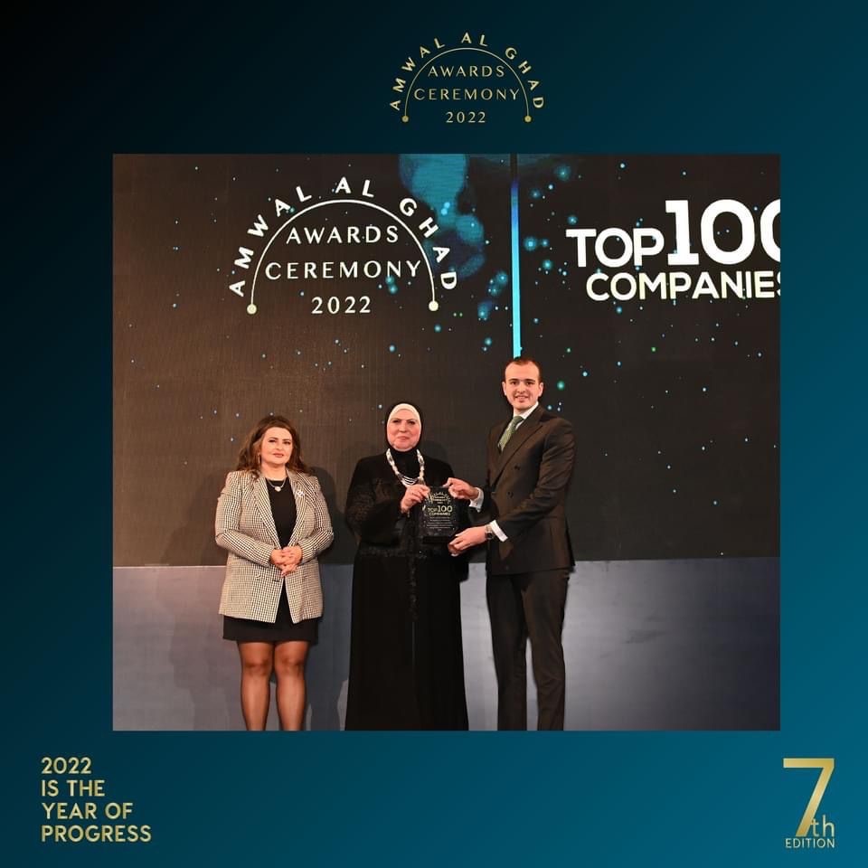 "عامر جروب " تحصل علي جائزتين تقديرا لدورها المجتمعي