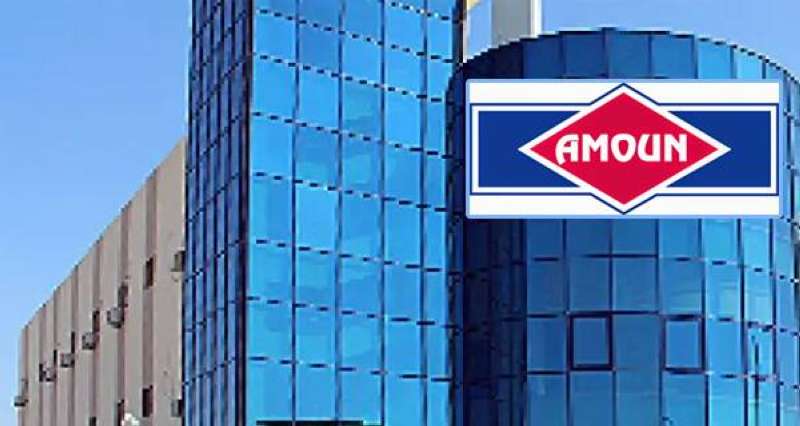 3 سناريوهات لدمج شركة أمون في جلاكسو سميثكلاين