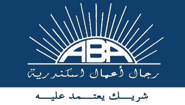 3.3 مليار جنيه حجم قروض رجال اعمال الاسكندرية خلال الربع الاول من 2022