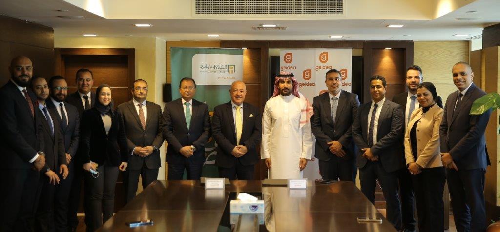 خطوة جديدة للدفع الالكترونى بمصر يقزدها البنك الاهلى .. تفاصيل