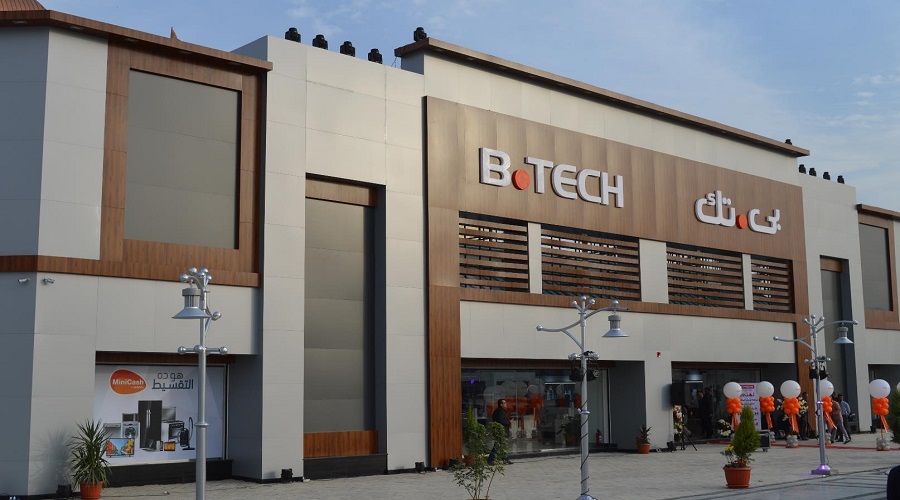 بي تك تتم إصدار سندات توريق بقيمة 1.5 مليار جنيه