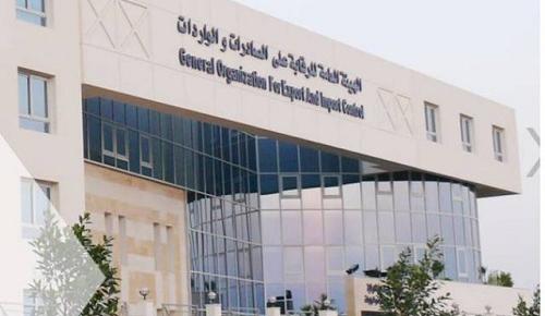 رئيس الرقابة علي الصادرات  يوضح حقيقة وقف استيراد منتجات شركات كبري في السوق المصرية