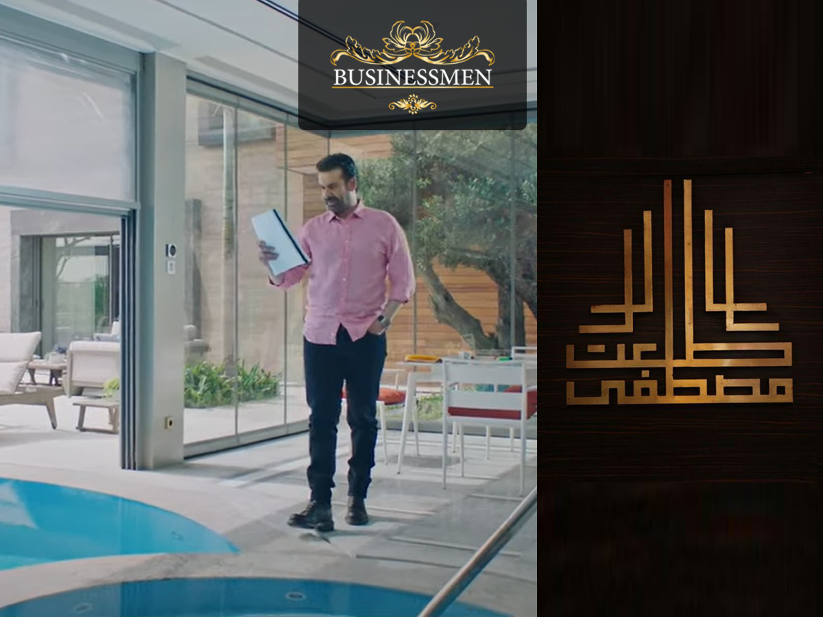 بالفيديو .. أهمية التفاصيل  .."كريم" يكشف سر مدينتي