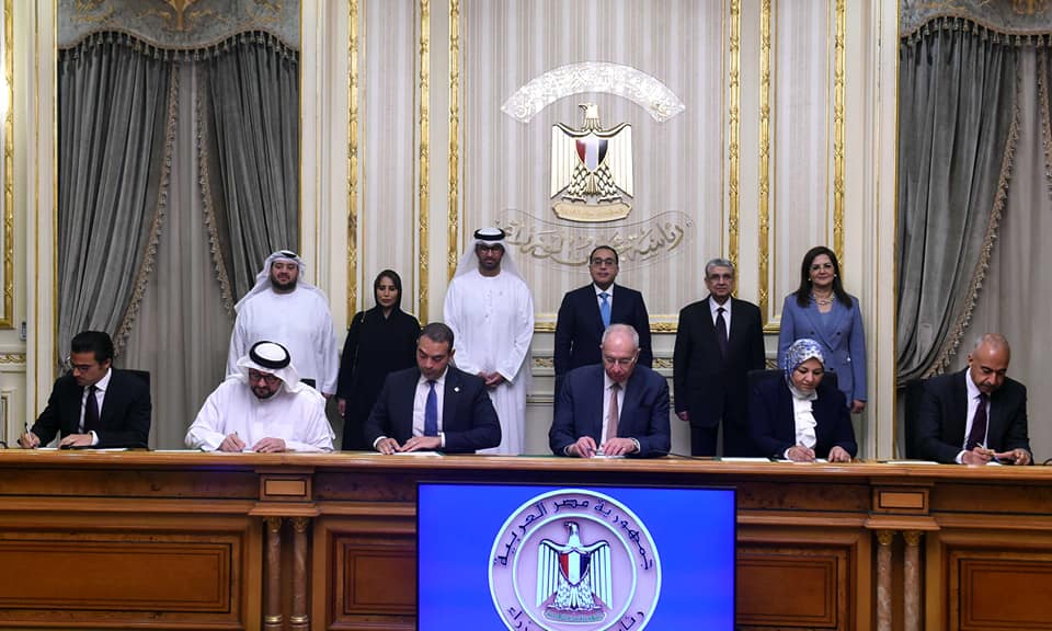مذكرتا تفاهم بين مصر والإمارات في مجال الطاقة الخضراء