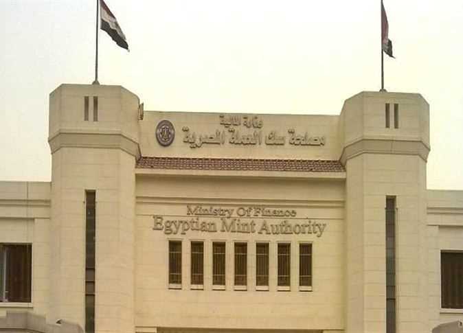 71.14 مليار جنيه قيمة أذون الخزانة التي باعتها الحكومة الأسبوع الماضي