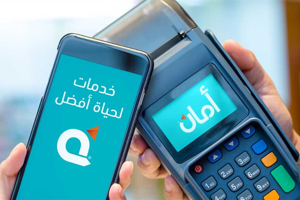 "إي تطوير" تتعاون مع "أمان" و"راية" لتمويل تخلص العملاء من المخلفات الإلكترونية