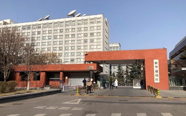 شينخوا: تعزيز" المركزي المصري" احتياطي الذهب لتأمين شراء القمح الروسي في ظل حرب العملات