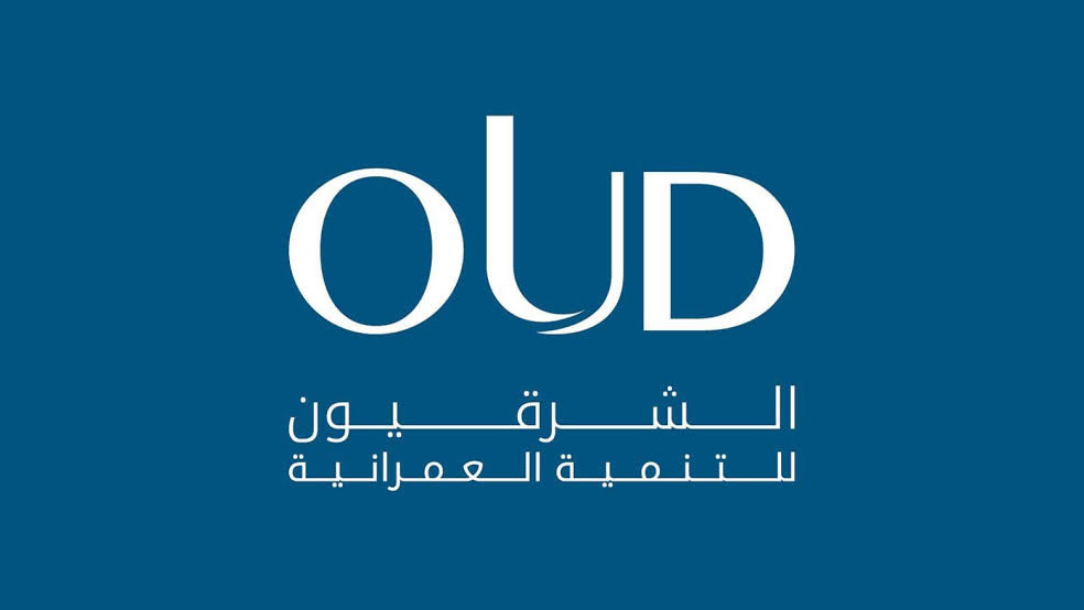 38 شركة تستثمر في إقامة منطقة صناعية بالعين السخنة