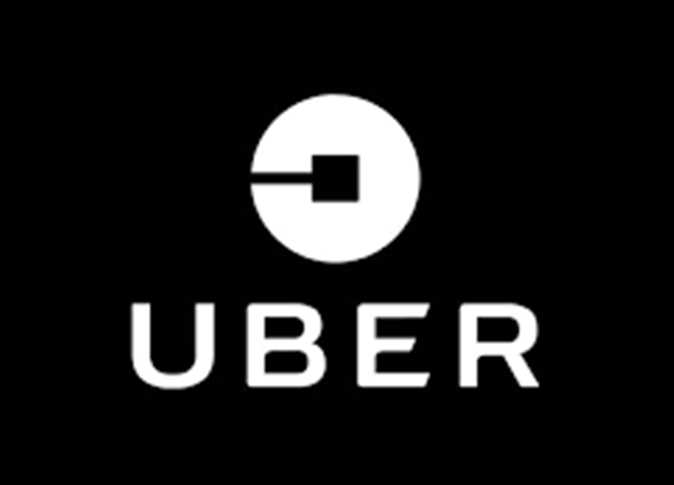 أوبر" تعلن زيادة خدمات "ريسيرف" لحجز الرحلات مسبقا