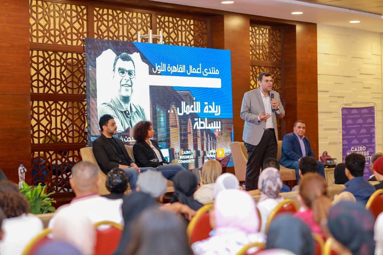 شباب الرحاب ومدينتي يشاركون في منتدى أعمال القاهرة برعاية طلعت مصطفى