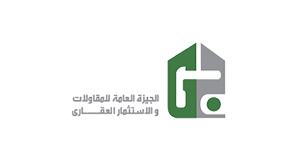 الجيزة للمقاولات تفوز بعقد اعمال بقيمة 100 مليون جنيه في أخميم الجديدة