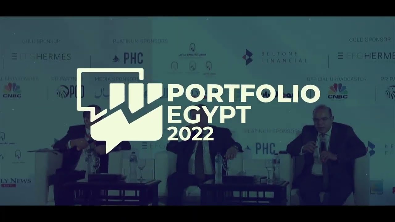 رئيس البورصة: الطروحات الحكومية محفز جيد لإحياء سوق المال