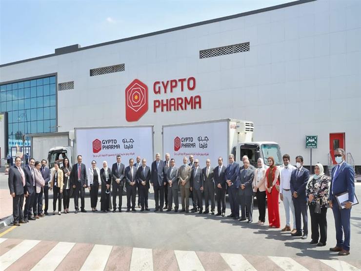 لأول مرة  .. "مدينة الدواء المصرية" توقع شراكة استراتيجية مع "روش" السويسرية