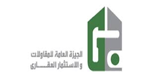 23,1 مليون جنيه .. أرباح "الجيزة للمقاولات" في 3 أشهر