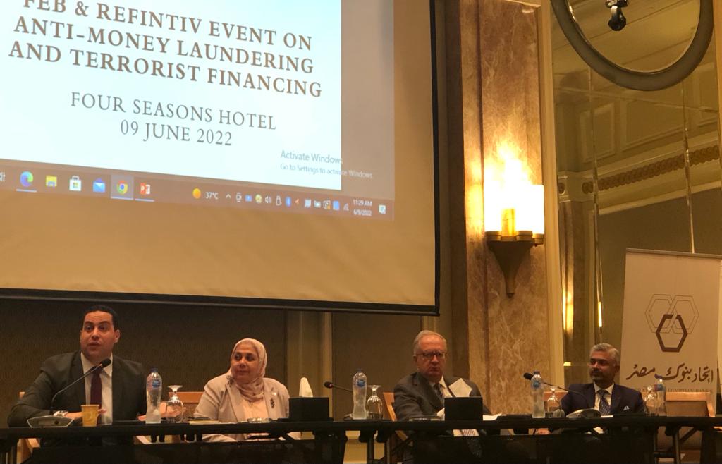 المصرف المتحد يعزز  تطبيقات  الإلتزام كأساس للعدالة الإقتصادية