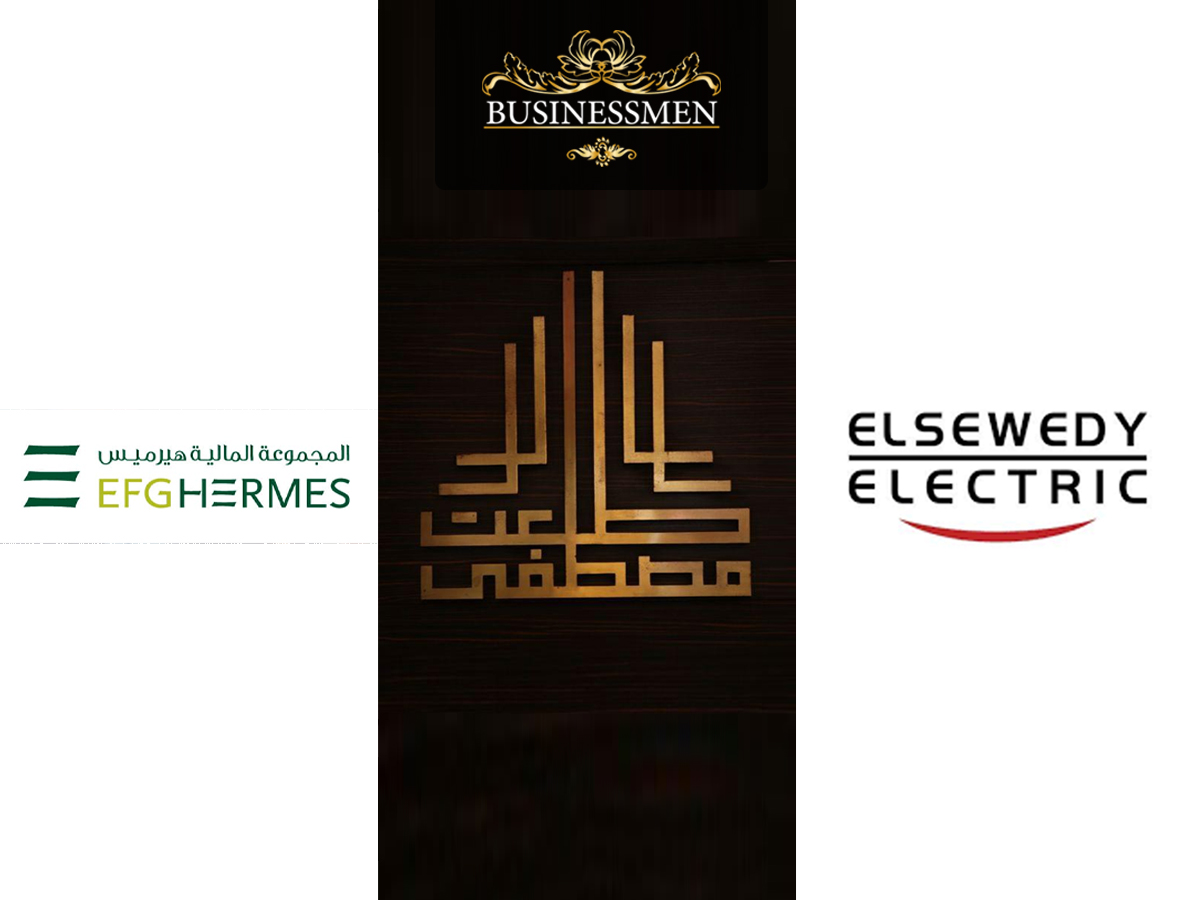 طلعت مصطفى والسويدي وهيرميس تتصدر قائمة الأعلى نموا في السوق المحلية