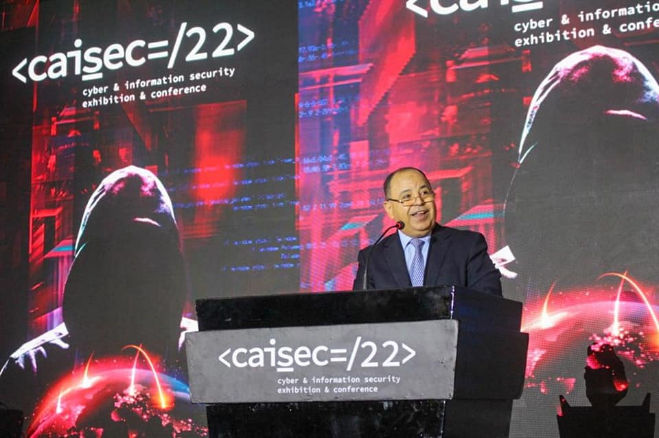 وزير المالية: القيادة السياسية وضعت الأمن السيبراني في مقدمة أولويات الدولة المصرية