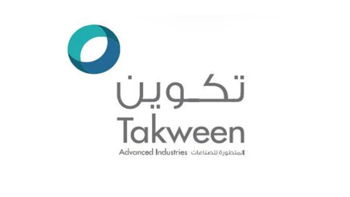 «تكوين» تعلن عن أهم أعمالها في العاصمة الإدارية الجديدة