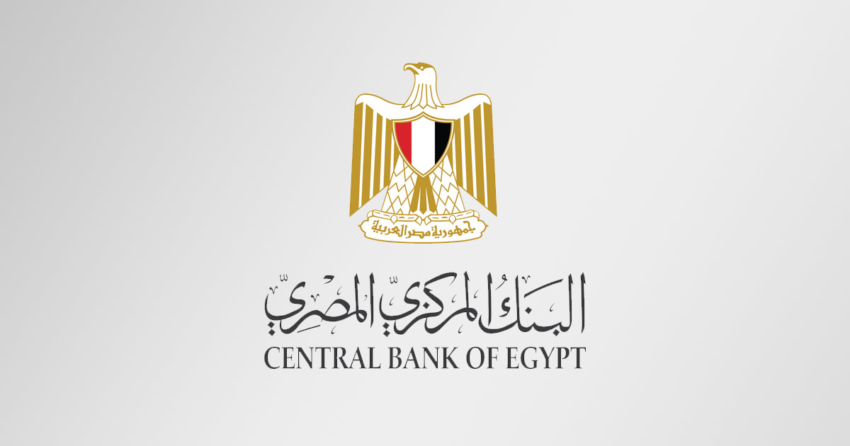 أصحاب مصانع يتوقعون تأثيرات سلبية لرفع الفائدة