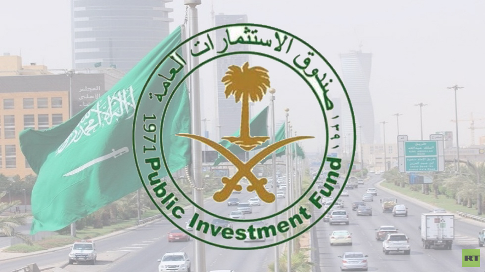 صندوق الاستثمارات العامة يطلق الشركة السعودية المصرية للاستثمار