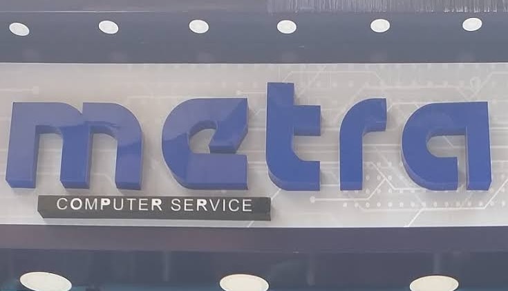 "مترا كمبيوترز" تصبح موزعا رئيسيا لمنتجات "فورتنيت" في 3 دول